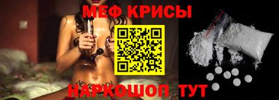 кокаин премиум Кунгур