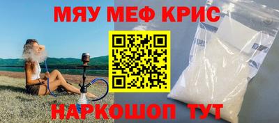 экстази Кулебаки