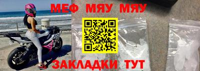 экстази Кулебаки