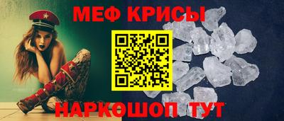 экстази Кулебаки