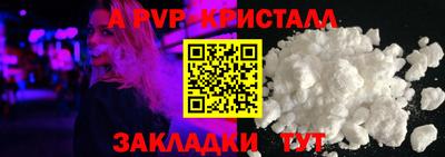 кокаин премиум Кунгур