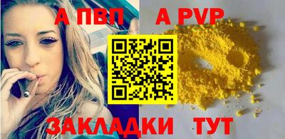 гашиш Кумертау