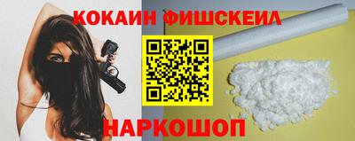 экстази Кулебаки