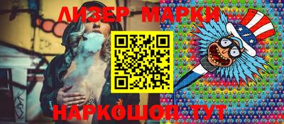 гашиш Кумертау