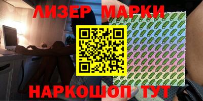 экстази Кулебаки