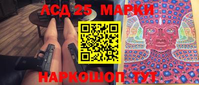 гашиш Кумертау