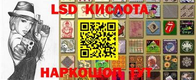 гашиш Кумертау