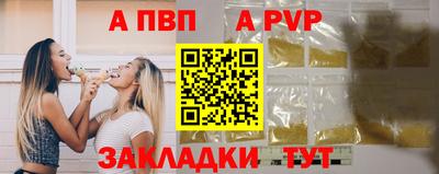 экстази Кулебаки