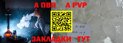 гашиш Кумертау