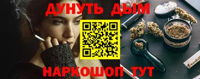 кокаин премиум Кунгур