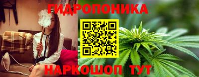 кокаин премиум Кунгур