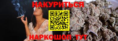 экстази Кулебаки