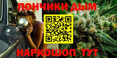 кокаин премиум Кунгур