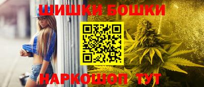 гашиш Кумертау