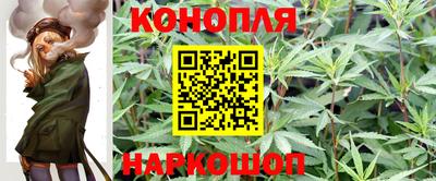 гашиш Кумертау