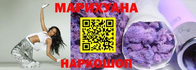 гашиш Кумертау