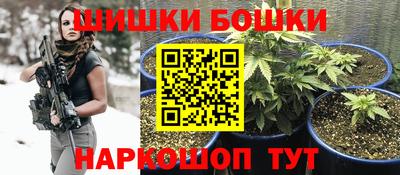 кокаин премиум Кунгур