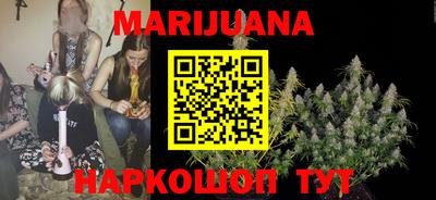 гашиш Кумертау