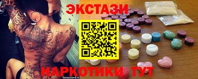 гашиш Кумертау