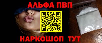 гашиш Кумертау