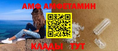 экстази Кулебаки