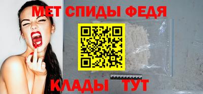 кокаин премиум Кунгур
