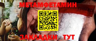 гашиш Кумертау