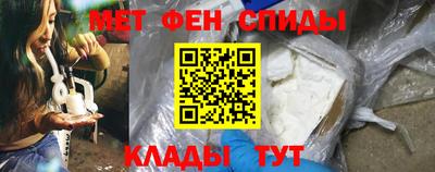 кокаин премиум Кунгур