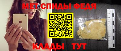кокаин премиум Кунгур