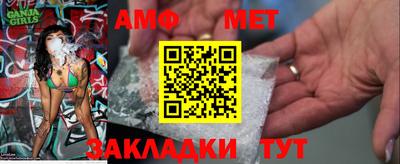 экстази Кулебаки