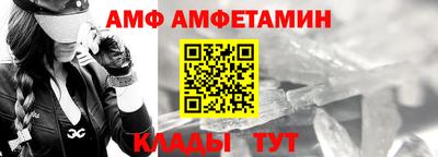 экстази Кулебаки