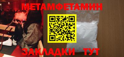 гашиш Кумертау