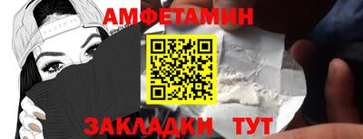 гашиш Кумертау