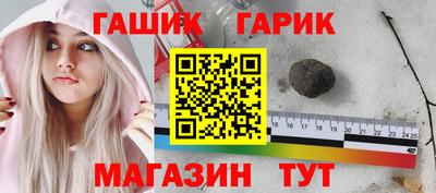 экстази Кулебаки