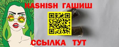 кокаин премиум Кунгур