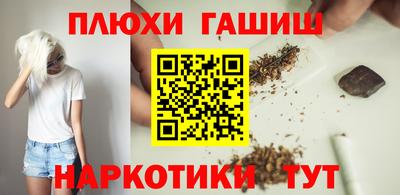экстази Кулебаки
