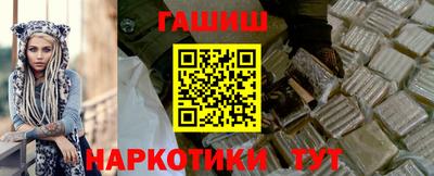 кокаин премиум Кунгур