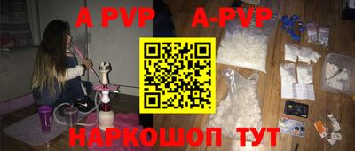гашиш Кумертау