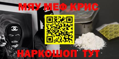 гашиш Кумертау